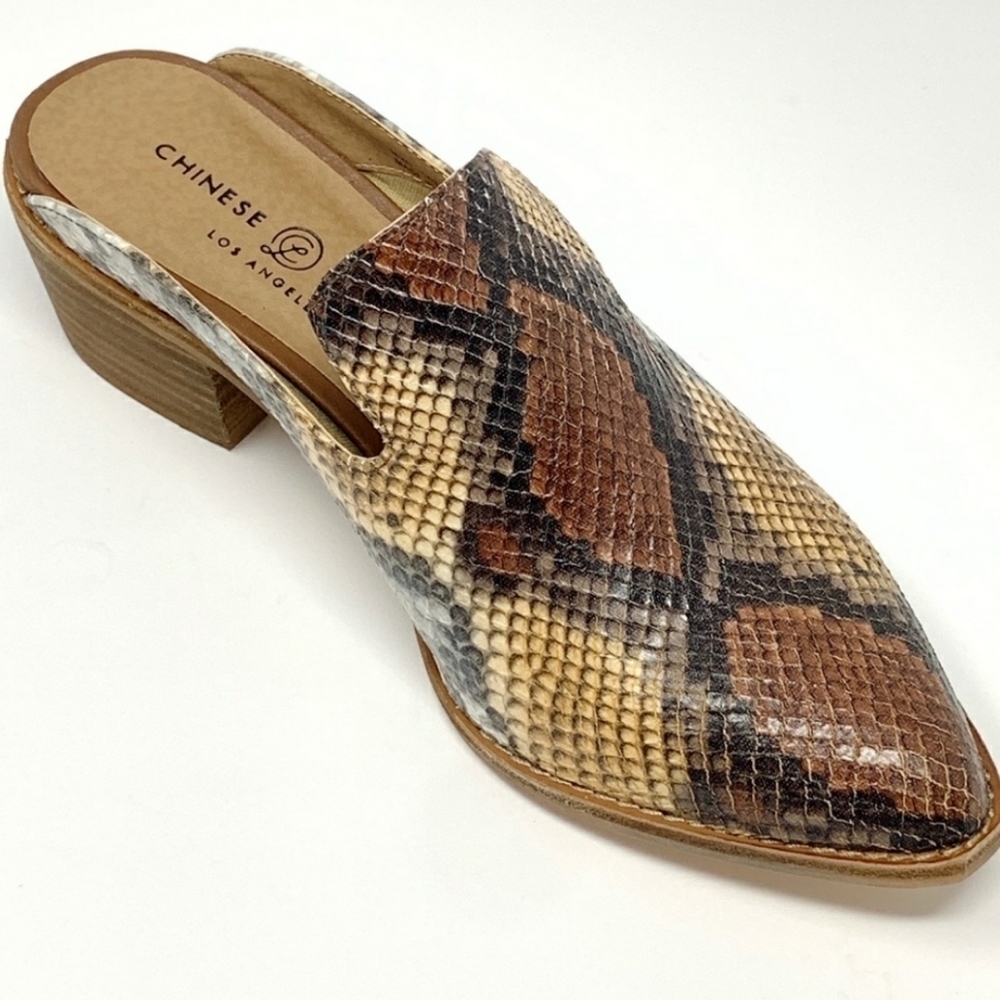 Chinese Laundry‎ Marnie Python Loafers Yellow Dark Brown Sz 6.5